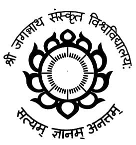 Shri Jagannath Sanskrit Vishvavidyalaya